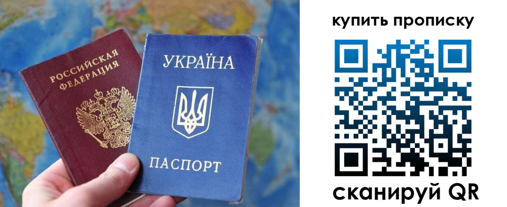 временная регистрация госуслуги в Николаевске-на-Амуре